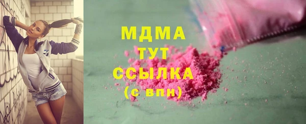 мдпв Верхнеуральск